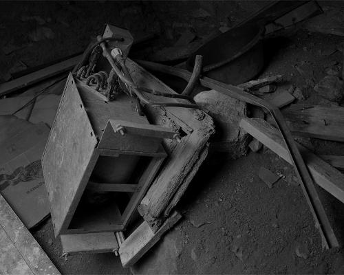 Machine non identifiée